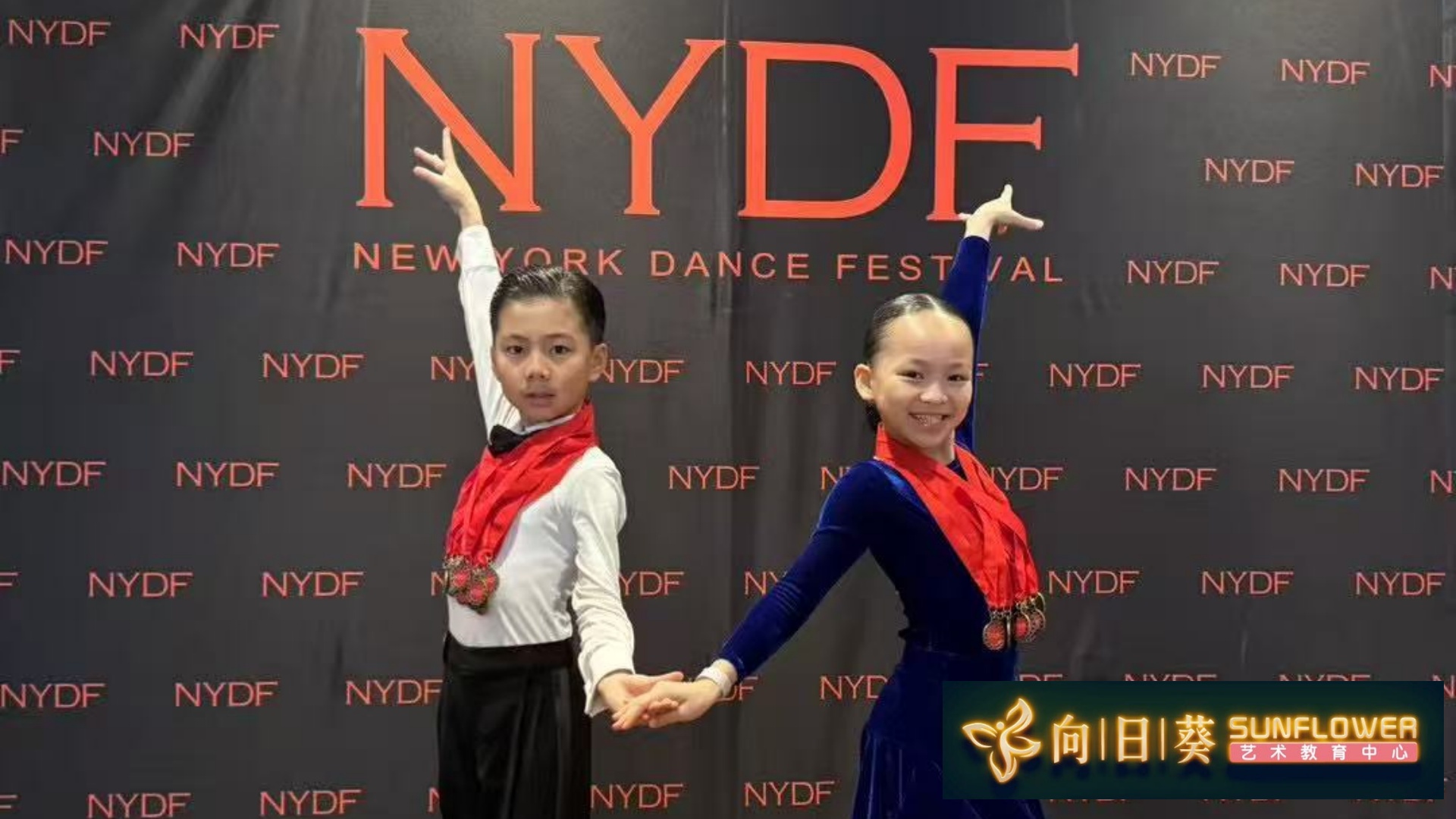 New York Dance Festival February 2025